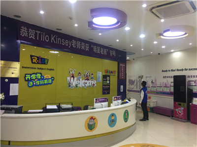 ���ݽ���������ȩ��������˼ѧ��Ӣ�Բ�ڹ㳡��