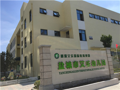 �����׶�԰����ȩ���γ�����۰��ֹ����׶�԰